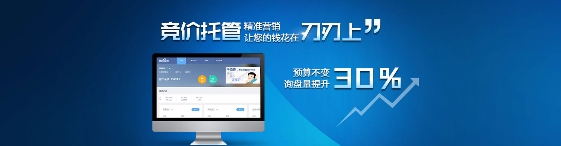 武宁朋友圈信息流